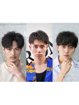 【新宿駅徒歩５分】平日21時まで営業！仕事帰りも気軽に通えていつでもカッコよくなれる。