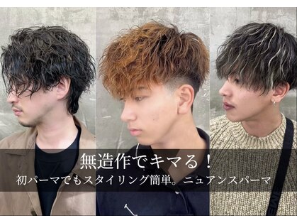 キング 楠葉店(K!ng)の写真