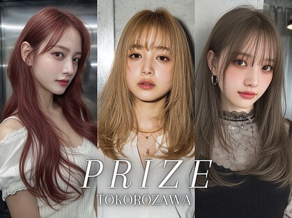 プライズ 所沢プロぺ通り店(prize)の写真