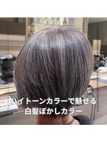 アッシュ 中山店(Ash)&nbsp;【家郷限定】ハイライトで魅せる白髪ぼかしカラー