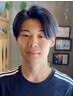 【学割U24】再現性◎メンズカット