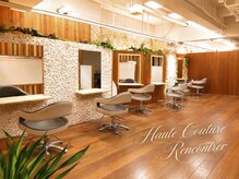 オートクチュール ランコントレ 七条店(Haute Couture Rencontrer)の雰囲気（木の温かみを感じるフローリングで落ち着いた店内◎）