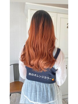 イーエス(E.S) インナーカラーにもオッケー秋のオレンジグラデーションカラー