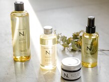 【人気のN.シリーズ取扱店♪】サロン専売品1番人気ポリッシュオイルからシャンプーまで取り揃えております
