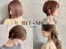 ビームズ ヘアー ブラン(Bee ms HAIR Blanc+)