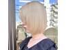 【今だけ！】イルミナカラー+カット