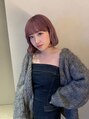 ピア ヤクイン(Pia Yakuin) 山内 梨彩子