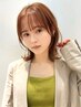 【学割】カット+全体カラー+高保湿Tr　￥17050→￥15345 【表参道/顔周り前髪