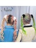 【6時台~10時台限定】早朝ヘアセット2名様用クーポン ペア割 *早朝料金有り