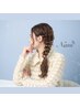 【17時台~22時半 限定】ヘアセット ￥1700 /心斎橋ヘアセットサロン