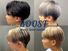 ブースト(BOOST)