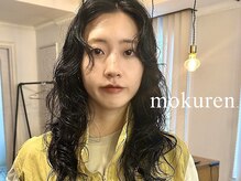 モクレン(mokuren.)