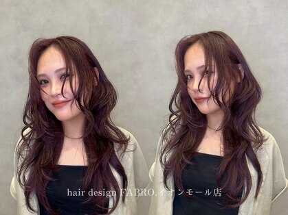 ヘアデザインファブロ イオンモール宮崎店(hair design FABRO.)の写真