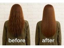 【京都/山科/超髪質改善】他店には出来ない日本トップレベルの超髪質改善トリートメント