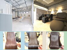 タルテヘア 日吉(talute hair)