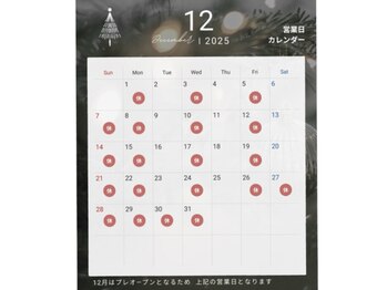 髪質改善カラー専門店　COLORE　そよら東岸和田店【コロレ】