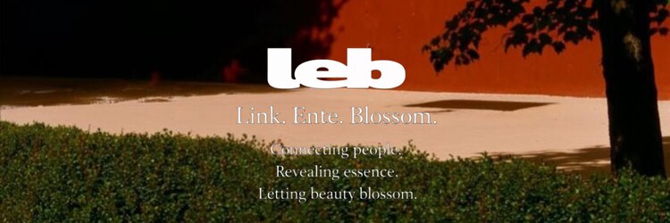 レブ 神戸三宮(LEB)のサロンヘッダー