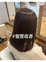 エルパティオ(EL PATIO)&nbsp;零秒女神