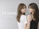 シム(SYMME)の写真