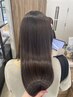 【田中指名限定】透明感のある触りたくなる髪へ￥19500→￥14500