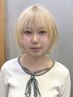 【山中指名限定】カット＋トリプルカラー＋うる艶Tr   ￥18000