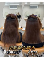ファム(Fann.) 縮毛矯正 癖毛 ナチュラルストレート 髪質改善 艶髪