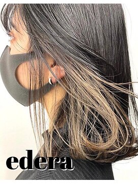 エデラ グランディ オーソ(edera Grandi-oso) インナーカラー