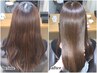 【艶髪★★】カット+髪質改善トリートメント￥11000［十三/美髪/オベリクス］