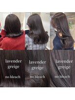 シーン(seen)&nbsp;【くびれヘア×ラベンダーグレージュ】