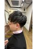 ☆ご新様規☆メンズカット+マーブシャンプー￥4500