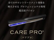 *SNSでも話題*のトリートメント効果を最大限にUPさせる超音波ケアプロ導入サロン [名古屋栄駅/眉毛/韓国]