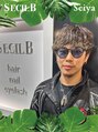 セシルビー 溝の口(SECILB) 二宮 征哉
