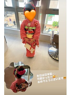 七五三７歳着付け＊日本髪＊綱島美容室