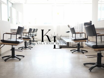 カラ ヘアーサロン(Kala Hair Salon)の写真
