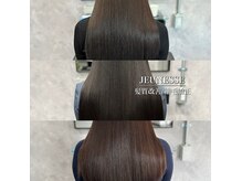 一人一人に寄り添うから全員が綺麗になる♪【髪質改善】