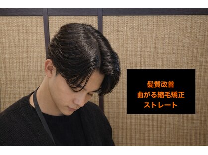エフ ヘアー(F HAIR)の写真