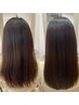 ゆるストパー♪¥18700→¥16500