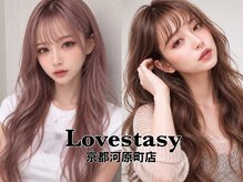 ラブスタシー 京都河原町店(lovestasy)