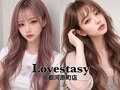 ラブスタシー(Lovestasy)