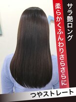 モダ 静岡(MODA) 《髪質改善》パサつく髪に潤いを取り戻す！ヘアエステロング美髪