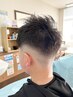 【メンズ限定】フェードカット ＋ シェービング ＋ シャンプーセット