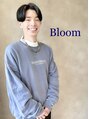 ブルーム(Bloom) 珍田 和希