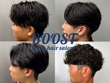 ブースト(BOOST)