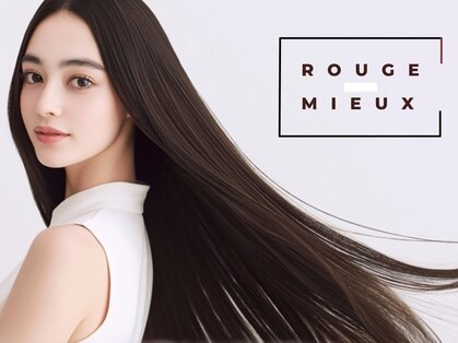 ルージュミュー(ROUGE mieux)の写真