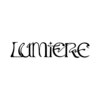 リュミエール(Lumiere)のお店ロゴ