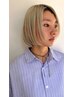 【ご新規樣限定】ダブルカラー 19800円→17820円