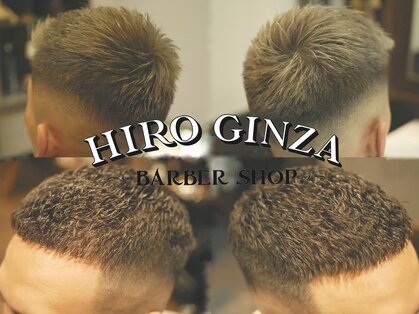ヒロギンザ 難波店(HIRO GINZA)の写真