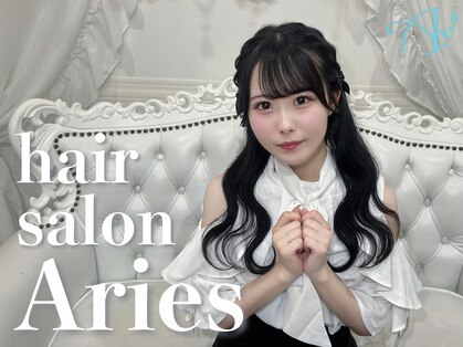 ヘアセット アリエス 新宿駅前店(aries)の写真