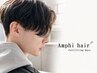 メンズカット+シャンプー+スタイリング¥3,000【担当者指名の方用クーポン】