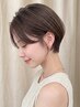 ＜骨格・クセを見極める＞小顔カット+選べるトリートメント[志木] ￥8800→